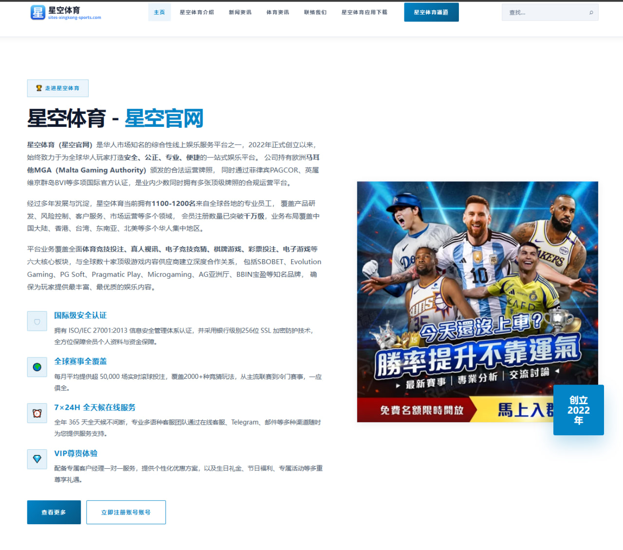 体育赛事中心直播：韩国队主教练洪明甫宣布辞职