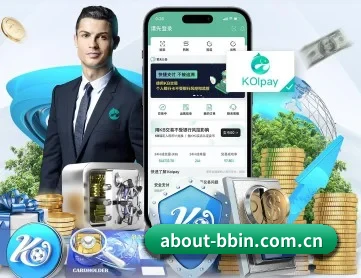bbin体育网站 APP
