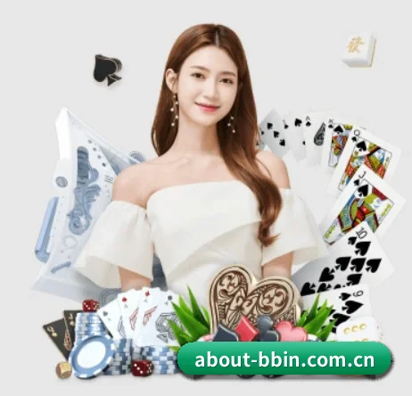 bbin体育网站 APP 界面